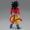 Bandai BP29903 BANPRESTO DRAGON BALL GT SOLID EDGE WORKS SUPER SAIYAN 4 SON GOKU